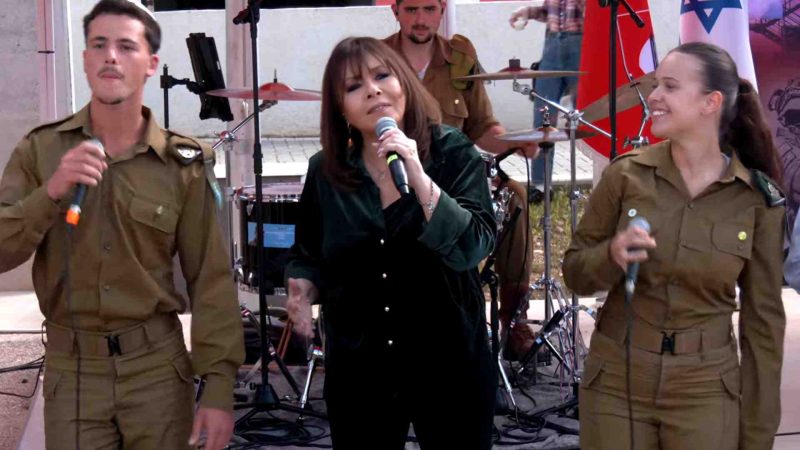 ירדנה ארזי