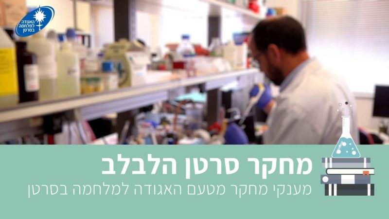 - שלומי הפקות